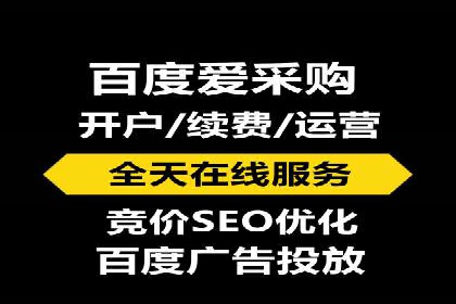 攻略大全：百度推广操作实战经验分享